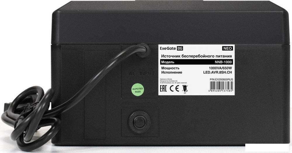 Источник бесперебойного питания ExeGate Neo NNB-1000.LED.AVR.8SH.CH EX293855RUS
