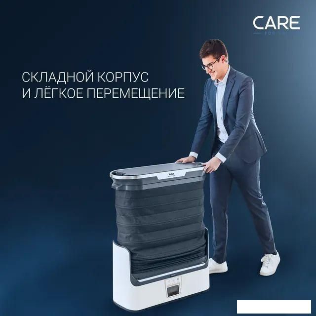 Паровая станция Tefal Care For You YT4050E1
