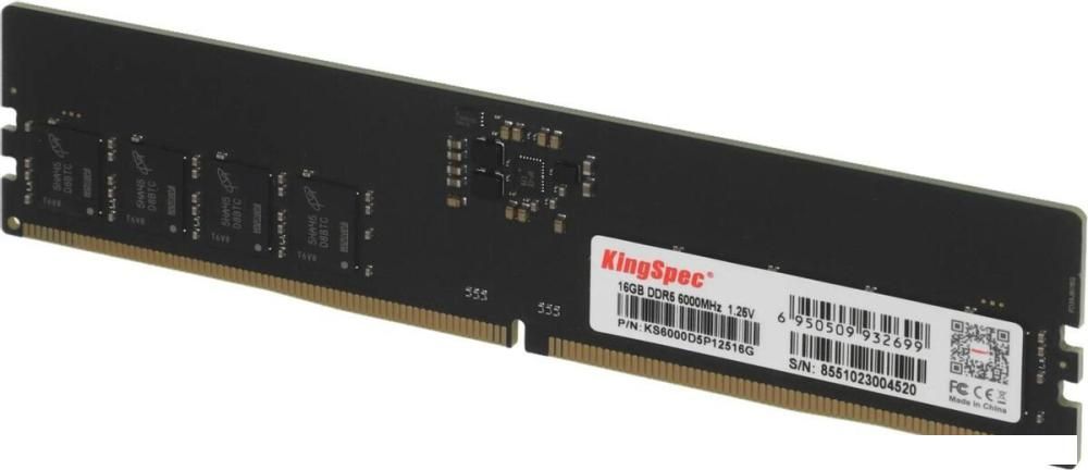 Оперативная память KingSpec 16ГБ DDR5 6000 МГц KS6000D5P12516G