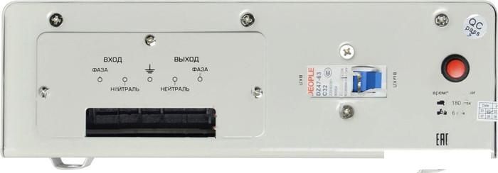 Стабилизаторы, сетевые фильтры, удлинители Powerman AVS-5000S