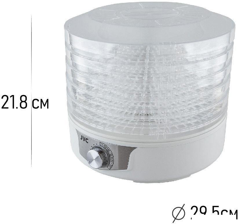 Сушилка для овощей и фруктов JVC JK-FD753