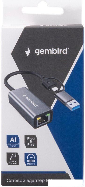 Сетевой адаптер Gembird NIC-U7