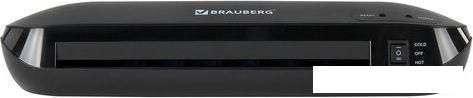 Ламинатор BRAUBERG Workstation