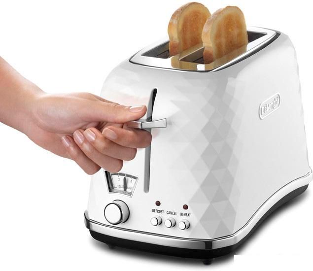 Тостер DeLonghi Brillante CTJ 2103.W