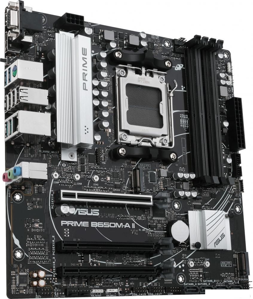 Материнская плата ASUS Prime B650M-A II-CSM