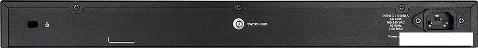 Управляемый коммутатор 2-го уровня D-Link DGS-1250-52X/A1A
