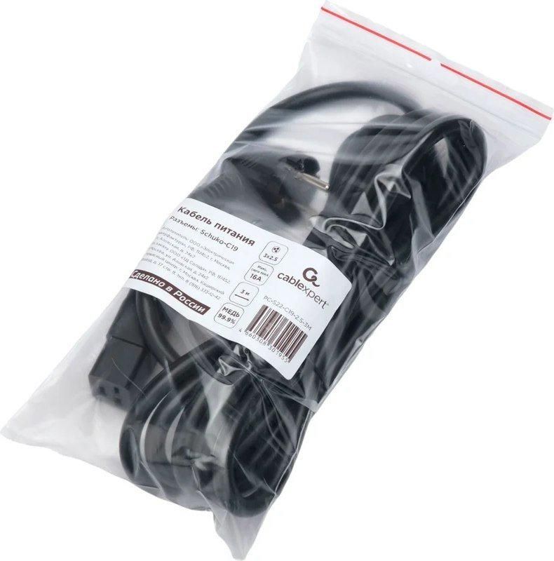 Кабель Cablexpert PC-S22-C19-2.5-3M (3 м, черный)