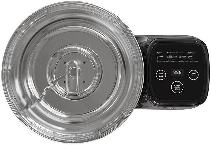 Миксер BQ MX521 (black)