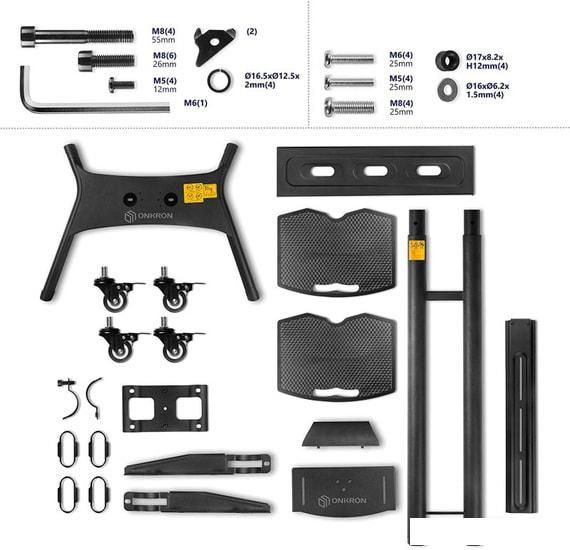 Стойка для телевизора Onkron TS1552