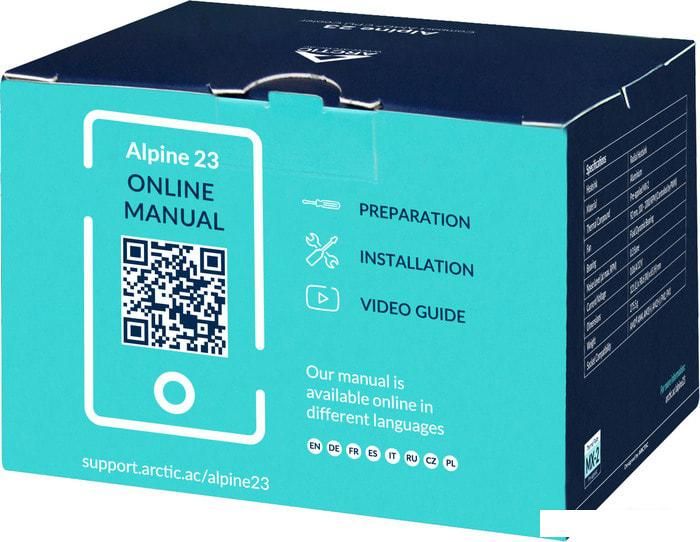 Кулер для процессора Arctic Alpine 23 ACALP00035A
