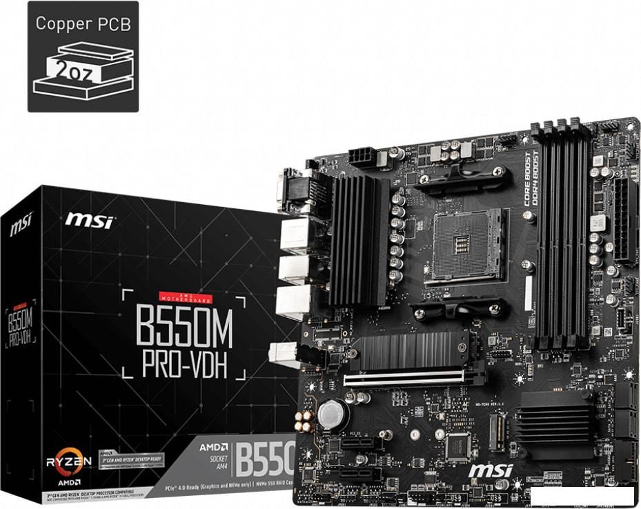 Материнская плата MSI B550M Pro-VDH