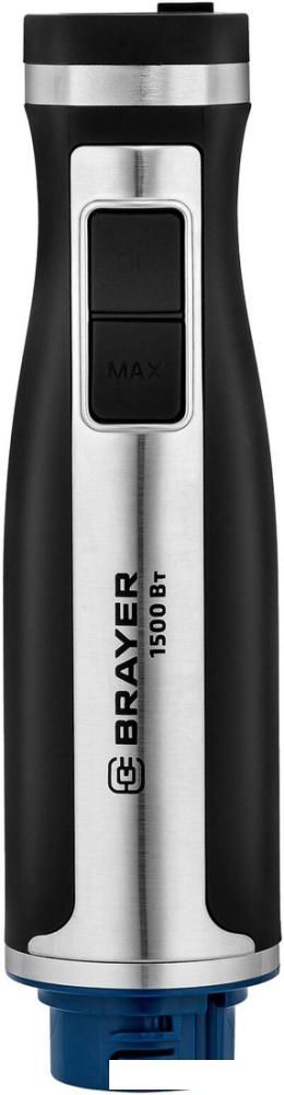 Погружной блендер Brayer BR1268
