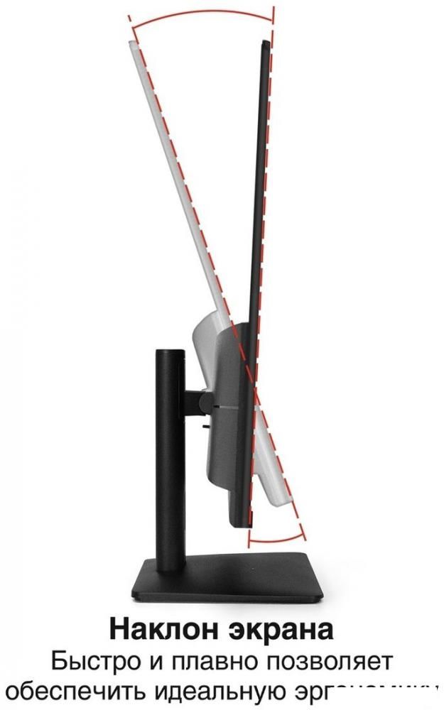 Монитор ExeGate SmartView ES3207CA EX297504RUS