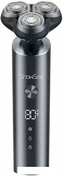 Электробритва ShowSee Electric Shaver F305-GY (серый)