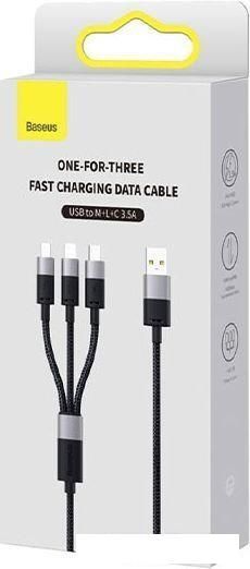 Кабель Baseus StarSpeed 1-for-3 Fast Charging Data Cable (1.2 м, черный)