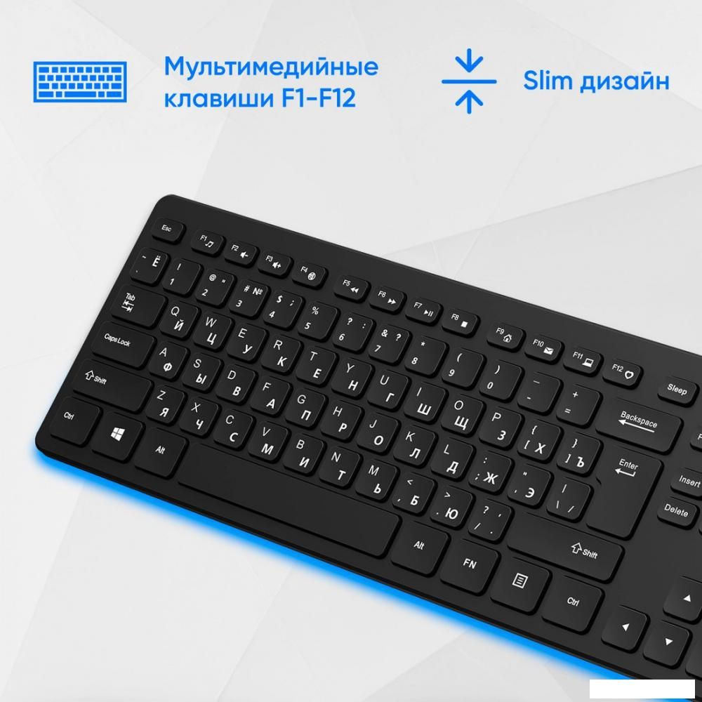 Клавиатура Оклик K733