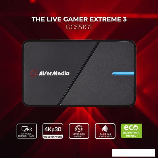 Устройство видеозахвата AverMedia Live Gamer Extreme 3 GC551G2
