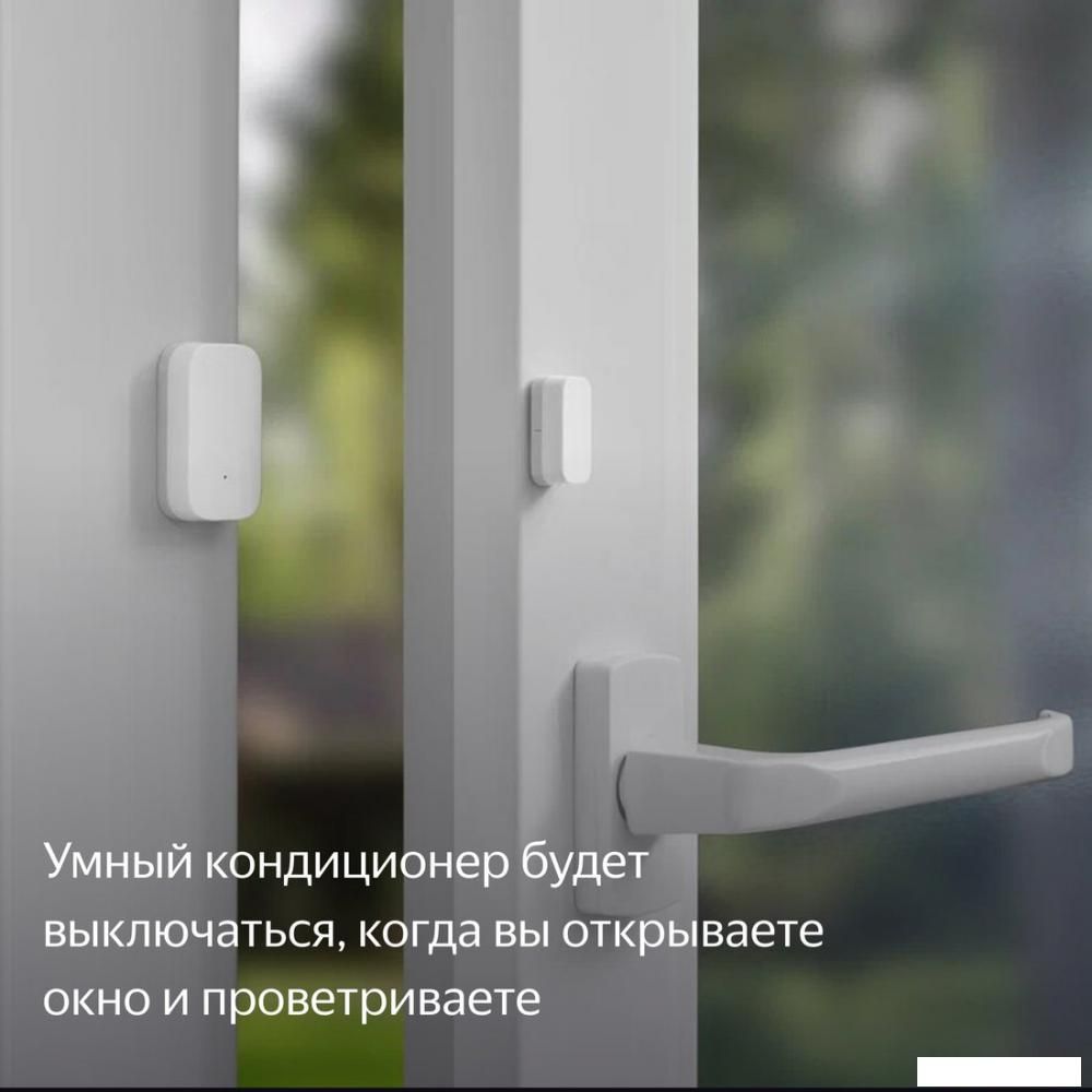 Датчик Яндекс YNDX-00520 открытия дверей и окон
