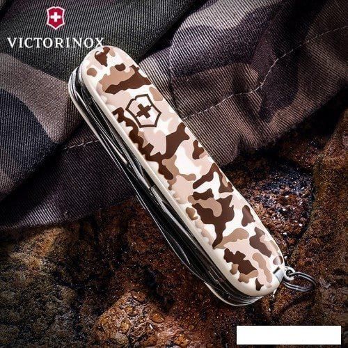 Мультитул Victorinox Huntsman Desert Camouflage