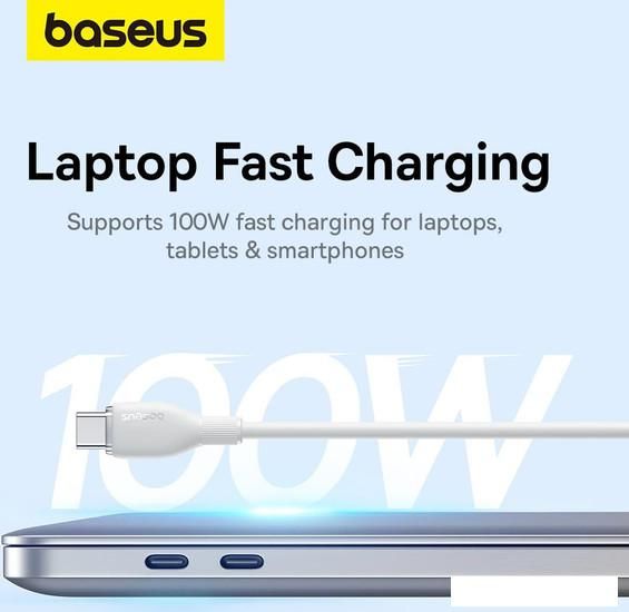 Кабель Baseus Pudding Series Fast Charging Cable 100W USB Type-C - USB Type-C (1.2 м, белый)