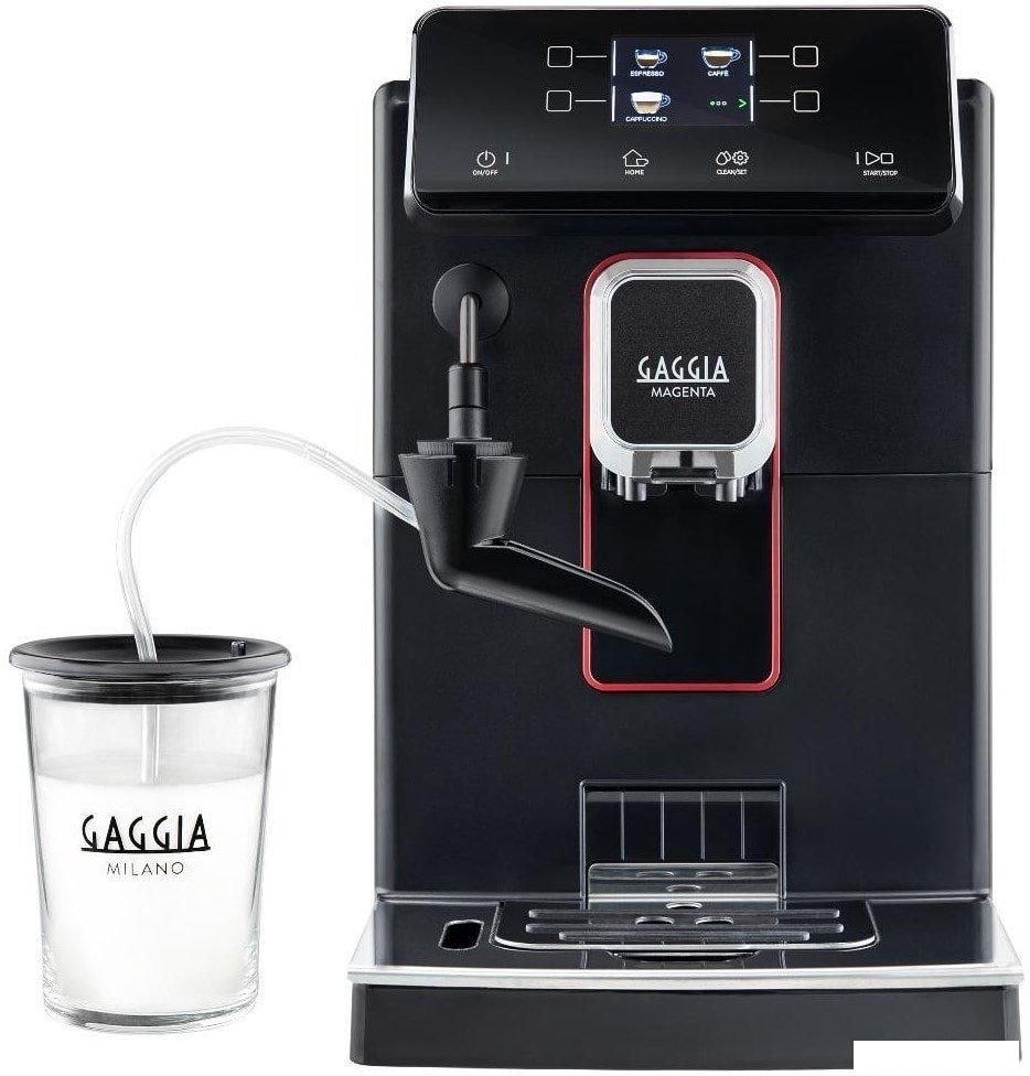 Кофемашина Gaggia Magenta Milk 8701/01