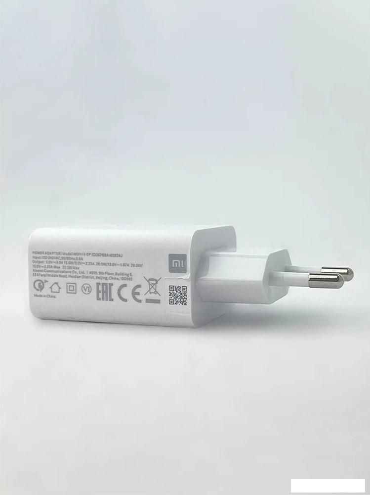 Сетевое зарядное Xiaomi 22.5W MDY-11-EP (международная версия)