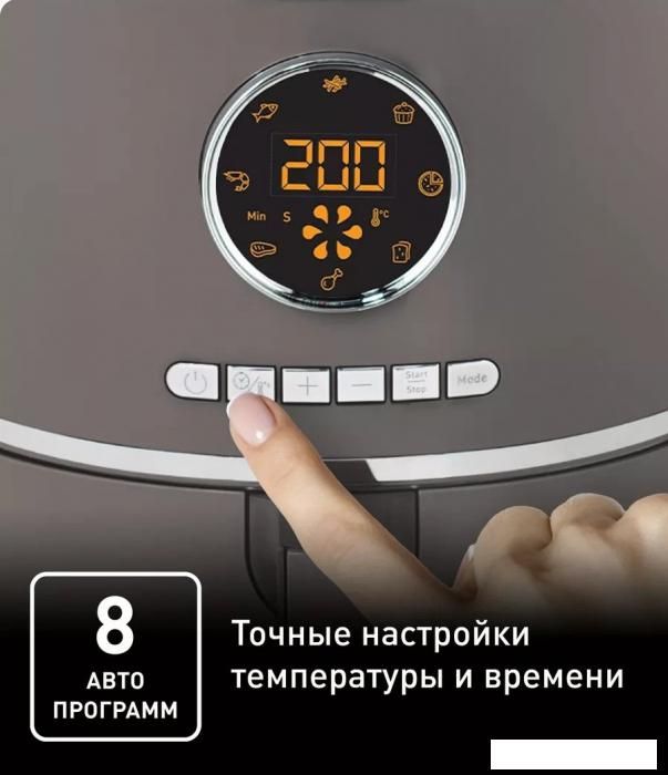 Аэрогриль (аэрофритюрница) Tefal Ultra EY111B15