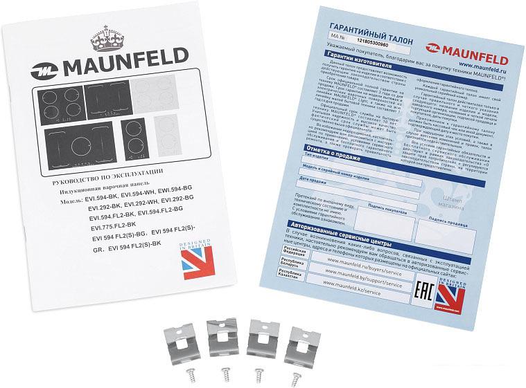 Варочная панель MAUNFELD EVI.594.FL2(S)-GR
