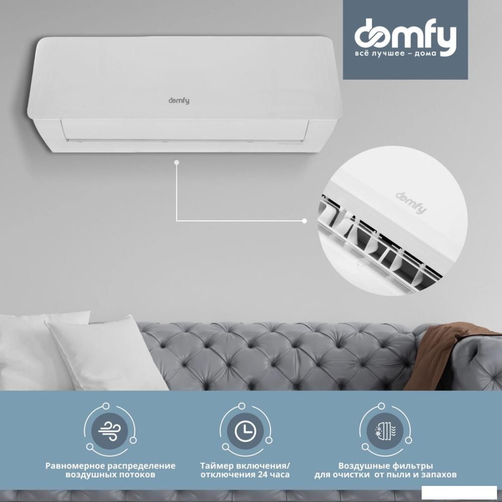 Кондиционер Domfy DCW-AC-07-1i