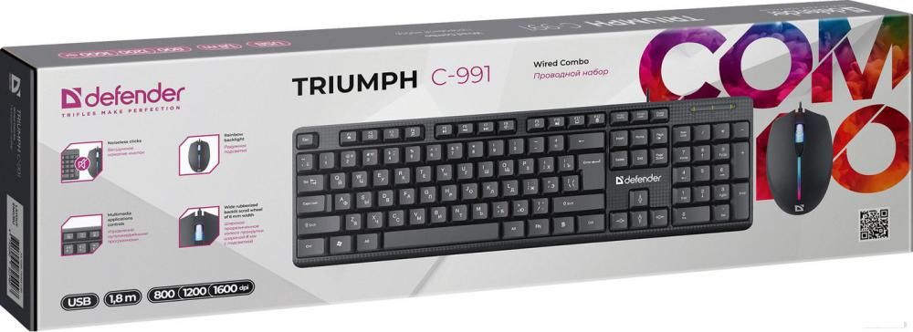 Офисный набор Defender Triumph C-991