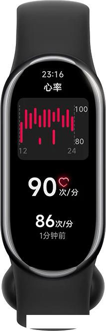 Фитнес-браслет Xiaomi Smart Band 8 (серый, с черным силиконовым ремешком, китайская версия)