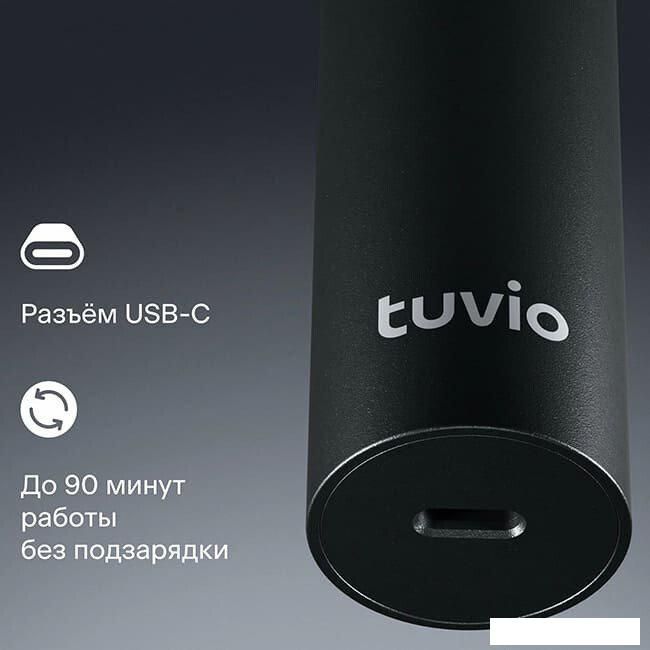 Триммер для бороды и усов Tuvio TR-6DG