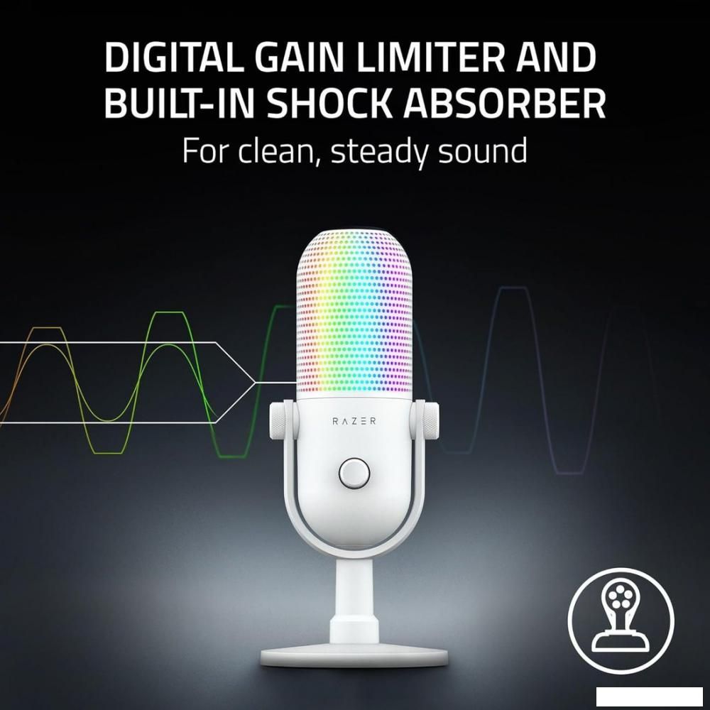 Проводной микрофон Razer Seiren V3 Chroma Mercury White