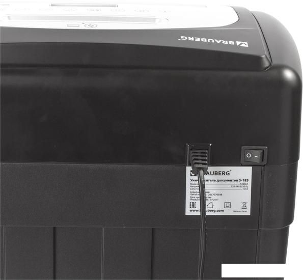 Шредер BRAUBERG S18-S 530961
