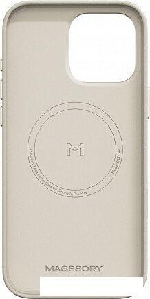 Чехол для телефона Magssory Eco Leather Case Ivory для iPhone 16 Pro Max CLT029i