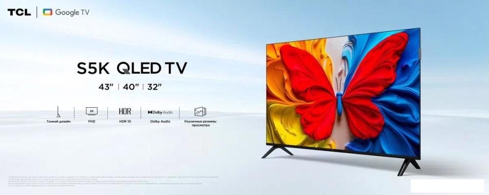 Телевизор TCL 40S5K