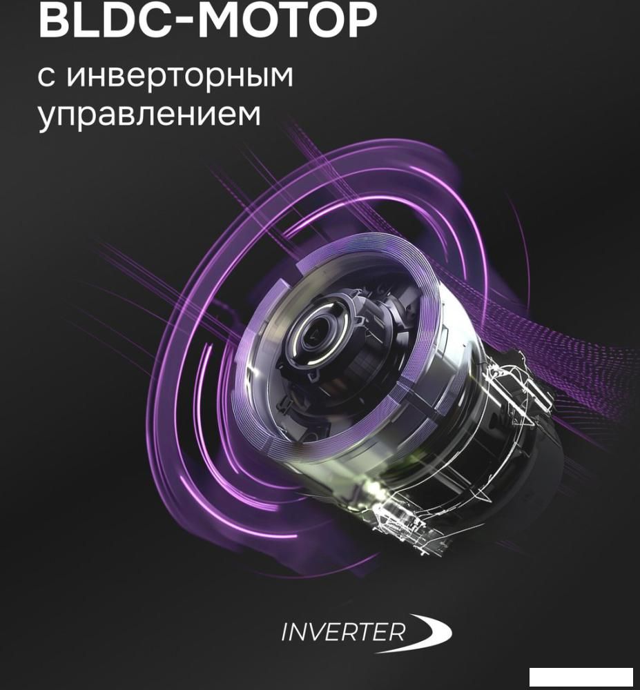 Кухонная вытяжка Zigmund &amp; Shtain K 171.5 B