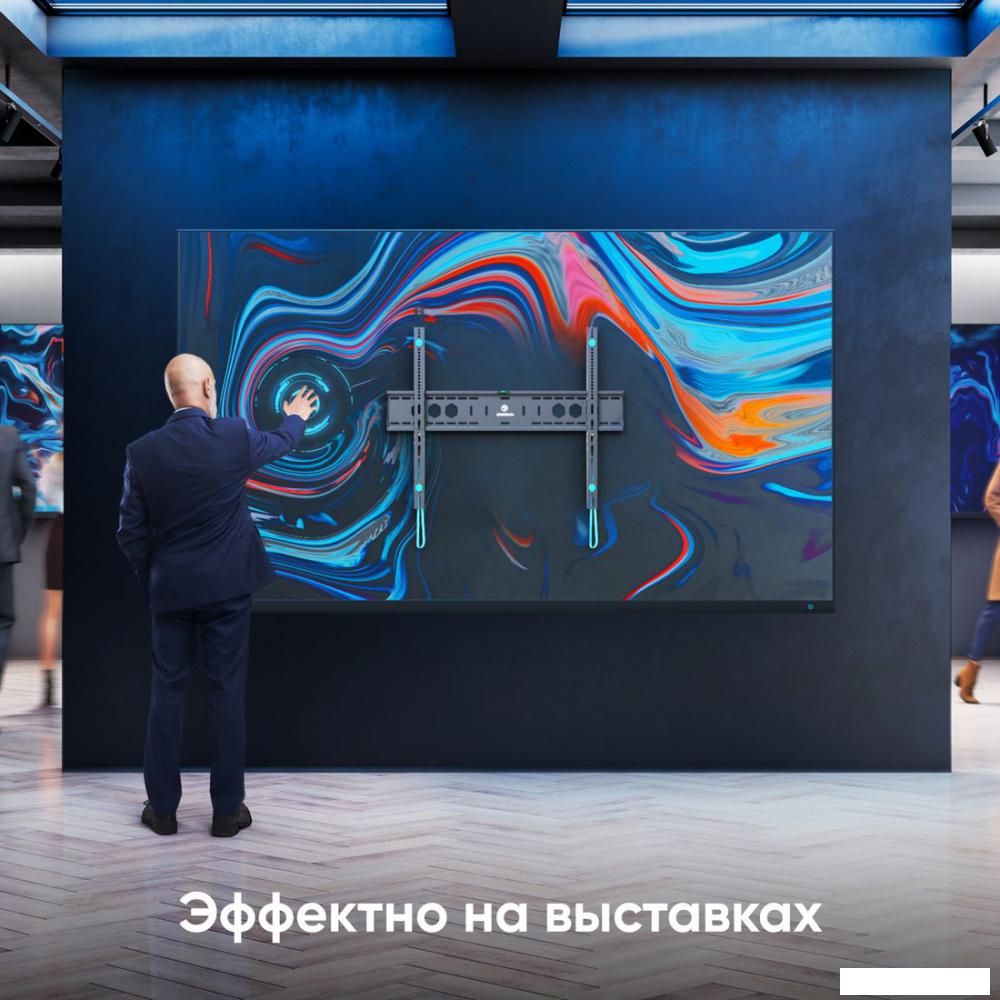 Кронштейн для информационной панели Onkron UF12