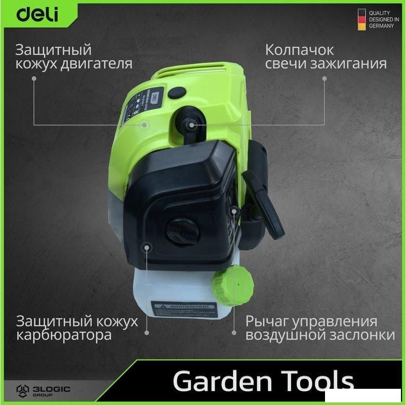 Триммер Deli DE-GT255-7