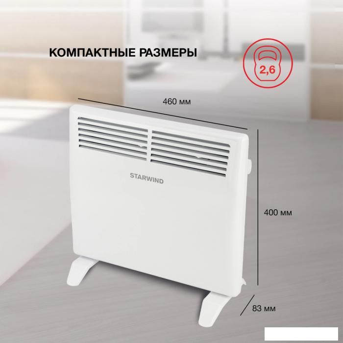 Конвектор StarWind SHV1010