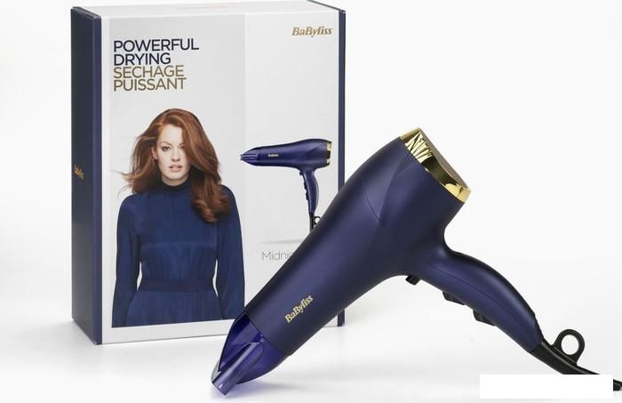 Фен BaByliss 5781PE
