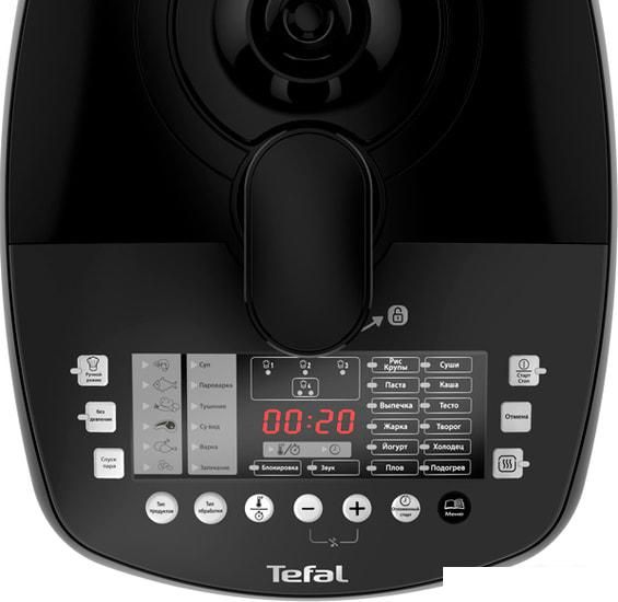 Мультиварка-скороварка Tefal CY625D32