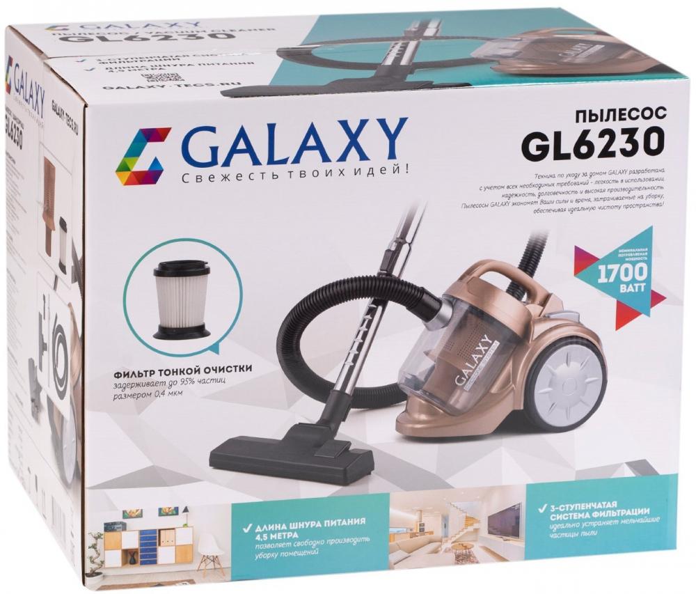 Пылесос Galaxy Line GL6230