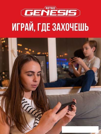 Игровая приставка Retro Genesis Port 3000