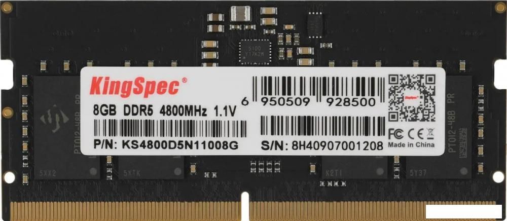 Оперативная память KingSpec 8ГБ DDR5 SODIMM 4800 МГц KS4800D5N11008G