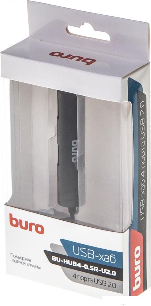 USB-хаб Buro BU-HUB4-0.5R-U2.0
