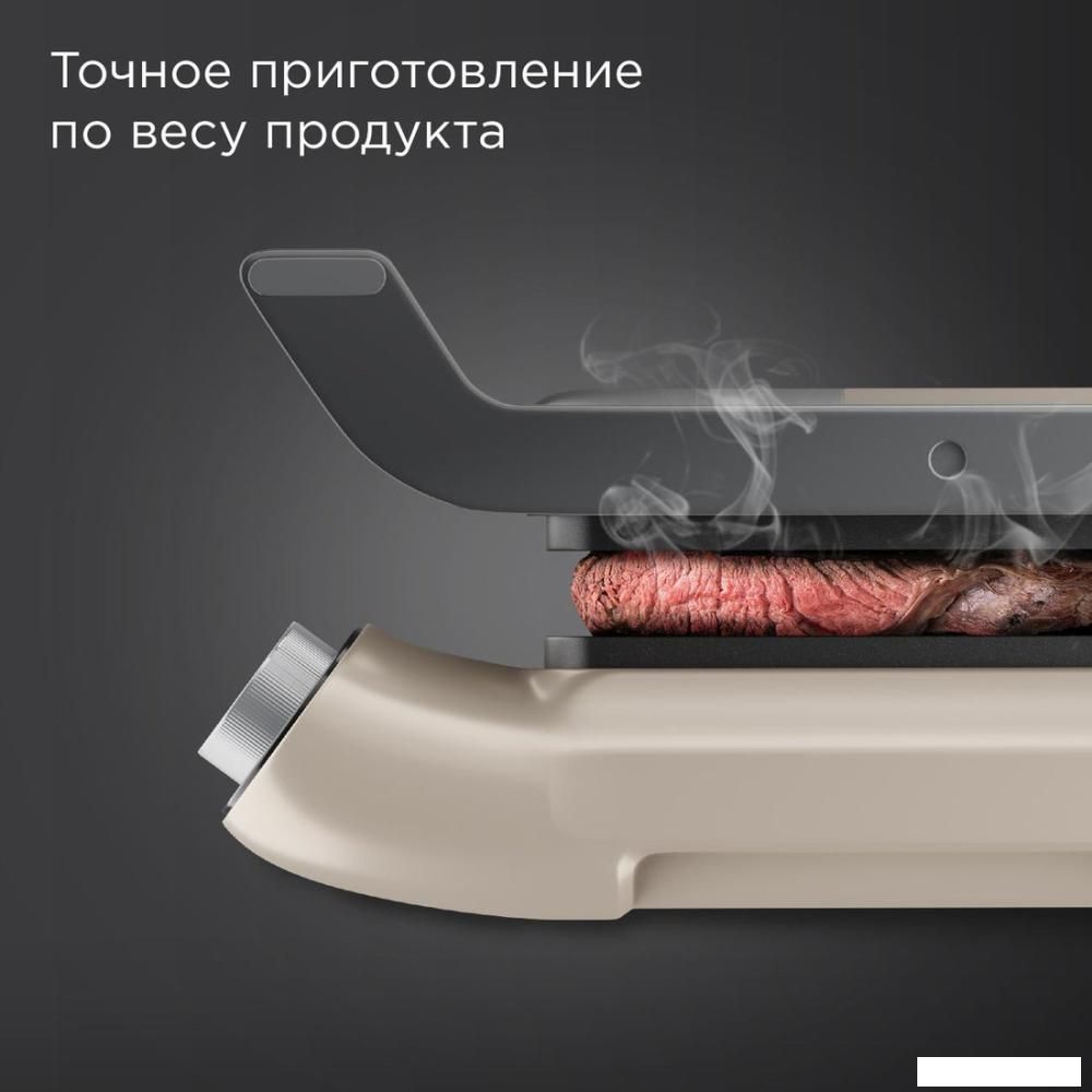 Электрогриль Redmond (Редмонд) SteakMaster GM303 (бежевый)