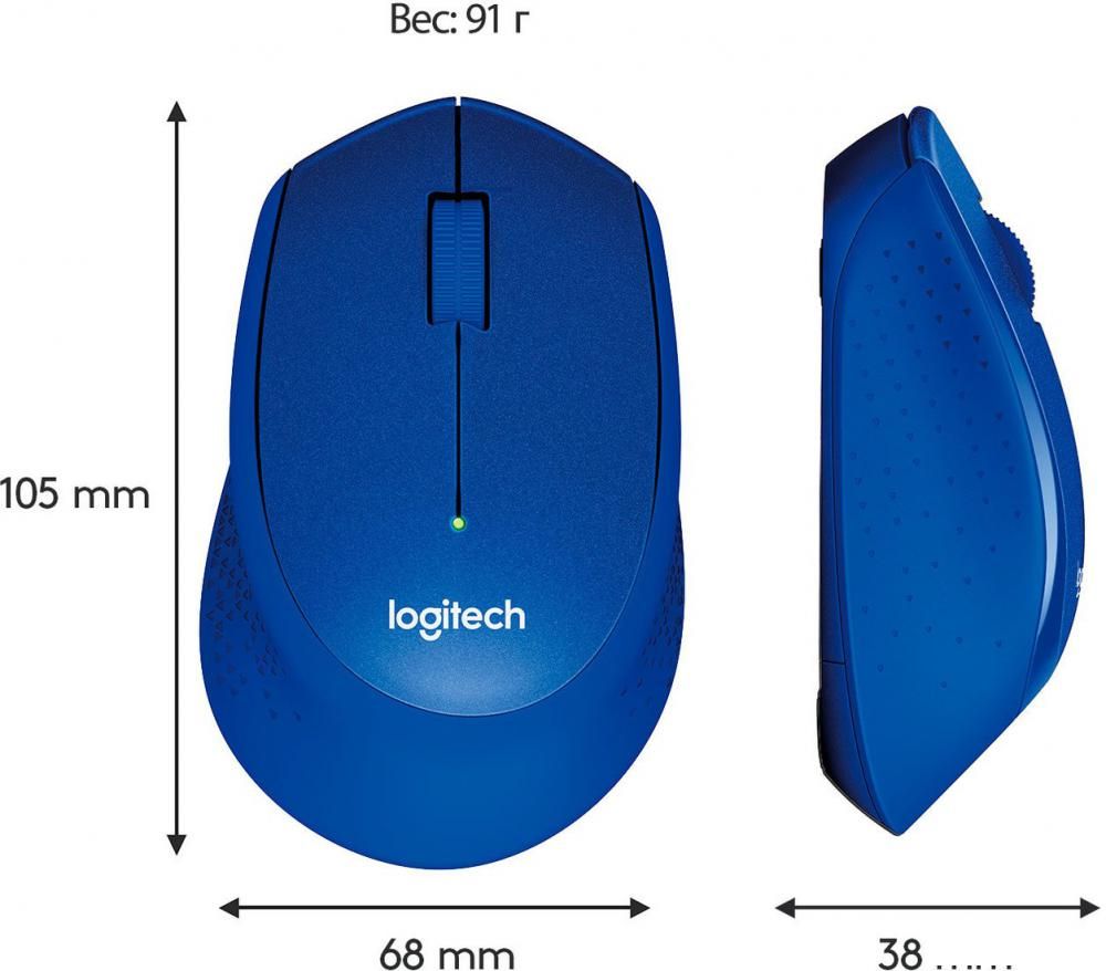 Мышь Logitech M330 Silent Plus (синий)