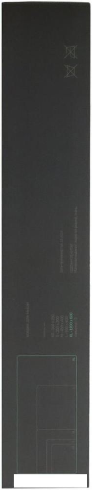 Коврик для стола Raskat Ronin FF - XL