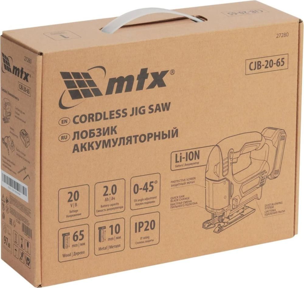 Электролобзик MTX CJB-20-65 (с 1-им АКБ)